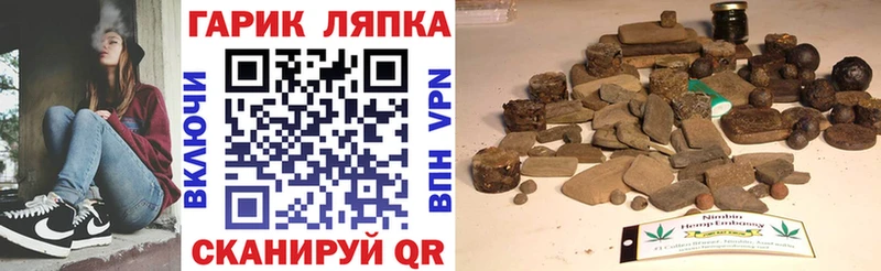  COCAIN Суджа