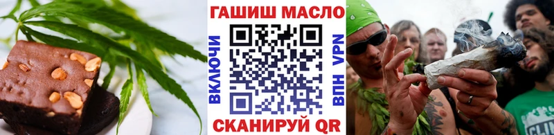 что такое наркотик  Суджа  Canna-Cookies марихуана 