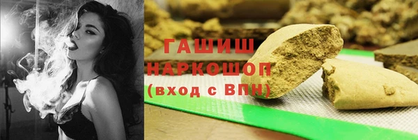 каннабис Алзамай