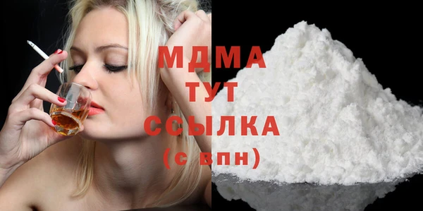 каннабис Алзамай