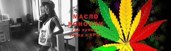 меф Приозерск