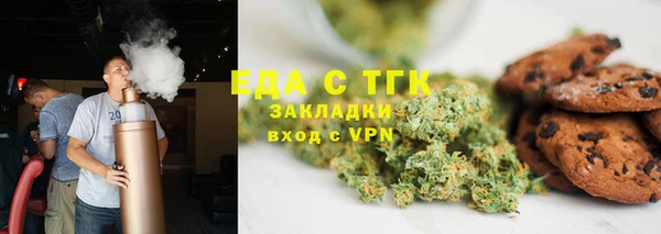 кокаин Алексин