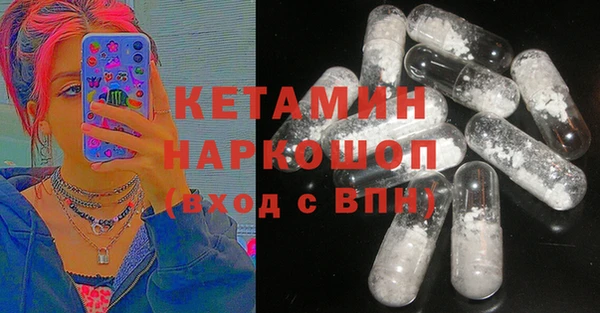 стафф Алексеевка