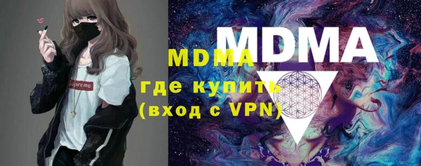 каннабис Алзамай