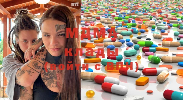 каннабис Алзамай