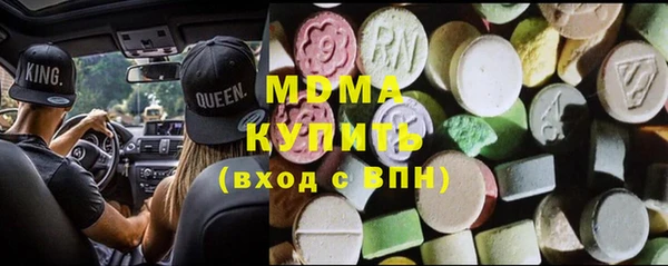 стафф Алексеевка