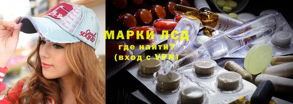 кокаин Алексин