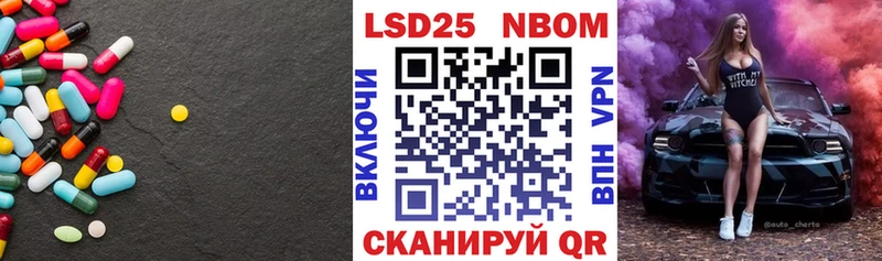 Лсд 25 экстази ecstasy  Суджа 