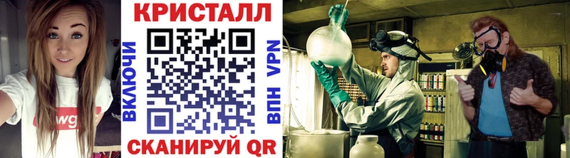 Первитин витя  Суджа 
